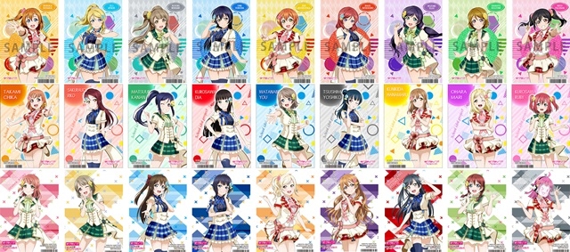アニメイトで『ラブライブ！』シリーズ9周年突入記念フェアが開催