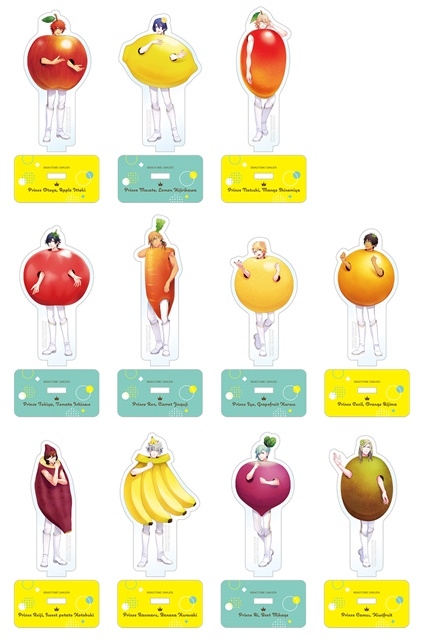 うた☆プリ』ブロマイド2枚セットがもらえるフェアが開催決定