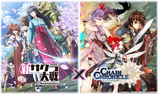 チェンクロ3』×『新サクラ大戦』コラボイベがスタート！ | アニメイト