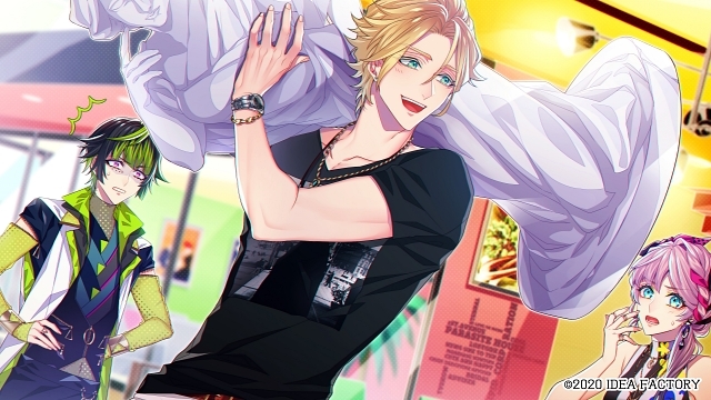 オトメイトの乙女ゲーム『キューピット・パラサイト』の特典紹介