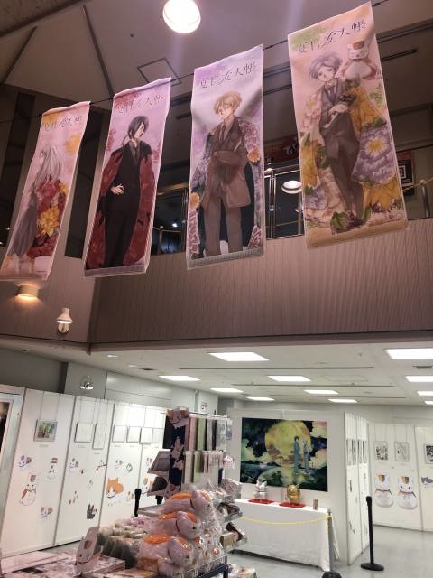 夏目友人帳』複製原画展がアニメイト池袋テンポラリーストアで開催