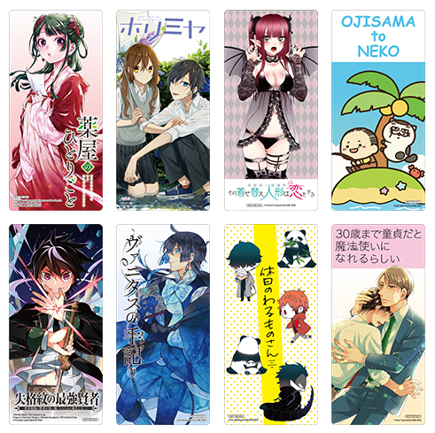 アニメイトで『月刊少女野崎くん』などのしおりが手に入るフェア開催