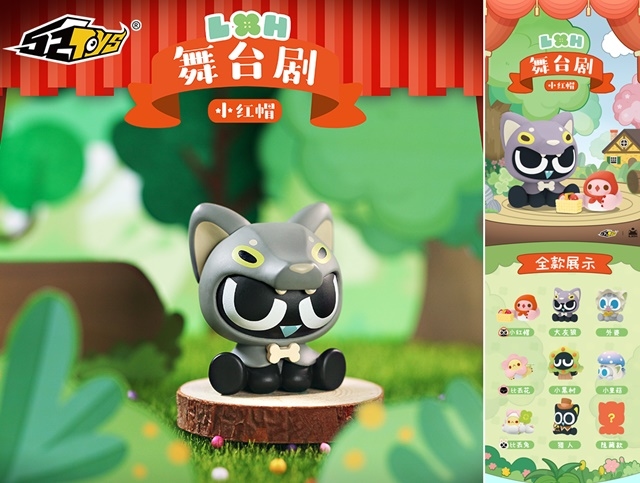 中国アニメ『羅小黒戦記』公式グッズがアニメイト通販に登場