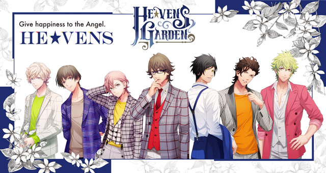 うた☆プリ』HE☆VENS オンリーショップ第2弾がアニメイト池袋本店にて