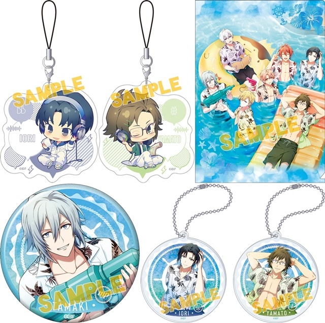 アイナナ』推しグッズに新たなラインナップが登場 | アニメイトタイムズ