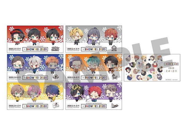 ヒプマイ』さっぽろ雪まつりグッズの事後通販が実施中 | アニメイト