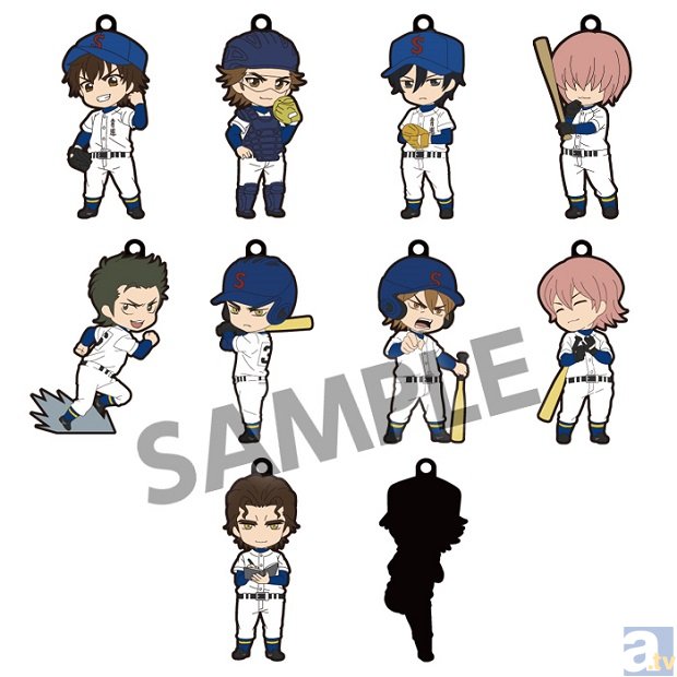 TVアニメ『ダイヤのA』キュートなラバーストラップが登場