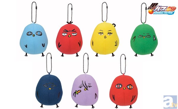 黒バス祭り」限定!!ひよこのバスケが「キセキ」のグッズ化