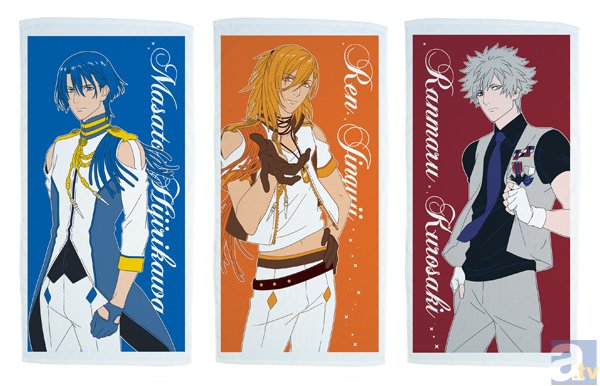 うた☆プリ』大人気バスタオルシリーズに仲間入り!! | アニメイトタイムズ