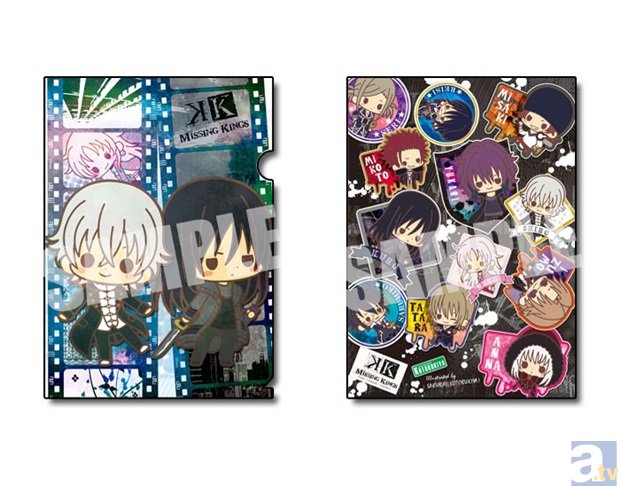 劇場版『K』のキャラクターが描かれたクリアファイルセットが登場