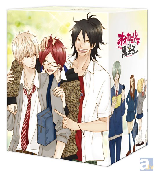 BD＆DVD「オオカミ少女と黒王子」初回特典BOXイラストを公開