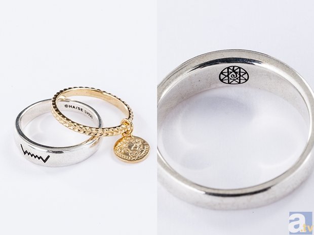 鋼の錬金術師』のブレスレット＆リングセットが予約受付開始