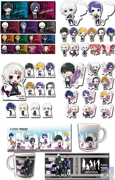 東京喰種」×「JOYPOLIS」コラボイベントの詳細情報を公開 | アニメイト