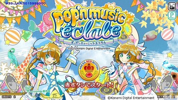 シリーズ最新作『pop'n music eclale』稼働開始！ | アニメイトタイムズ