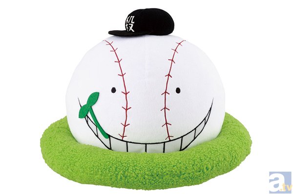 一番くじ 暗殺教室～殺せんせー全包囲！～3月中旬発売予定