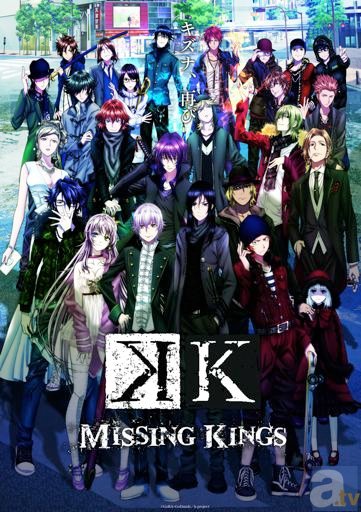 アニメ『K』ステージイベントが、アニメジャパン2015で開催決定