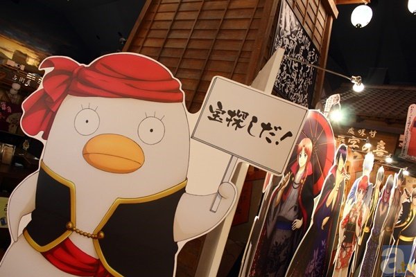 銀魂』×“大江戸温泉物語”コラボレーション【後半】レポート