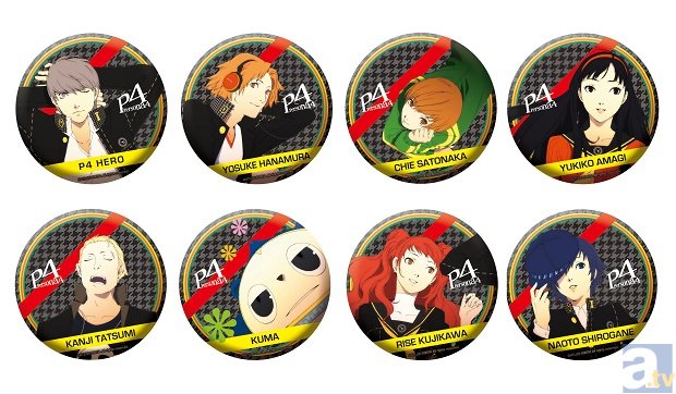 ゲオ限定『ペルソナ』トレーディング缶バッジの取扱い店舗を大公開