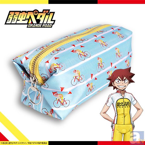 弱虫ペダル GRANDE ROAD』から鳴子章吉のグッズが登場 | アニメイト