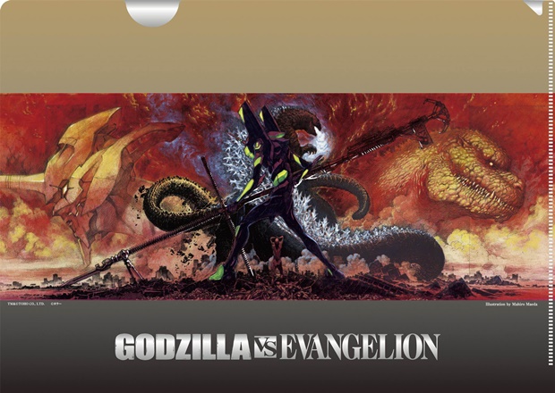 シン・ゴジラ』より「ゴジラ対エヴァンゲリオン」新ビジュアル解禁