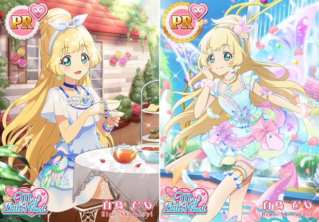 アプリ『フォトカツ！』に『アイカツスターズ！』が初登場