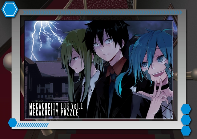 カゲプロ』オリジナル・サウンドノベル付属のグッズ2種が登場