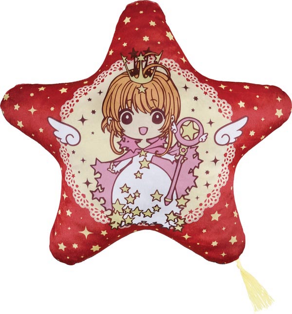 一番くじ カードキャプターさくら 11月12日(土)より発売予定