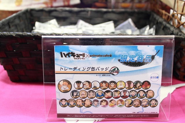 ハイキュー!!』×アニメイトカフェ池袋をレポート！ | アニメイトタイムズ