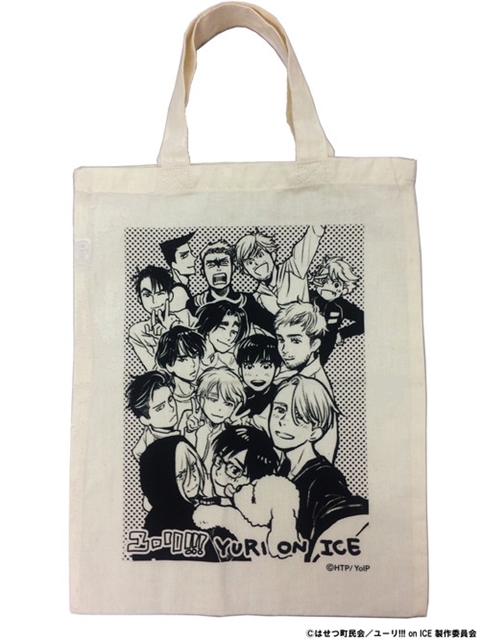 ユーリ』BD・DVD第1巻特典や描き下ろしジャケットなどが解禁