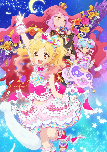 アイカツスターズ！』のライブイベント＆公式ショップ情報到着