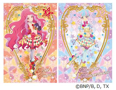 アイカツスターズ！』のライブイベント＆公式ショップ情報到着