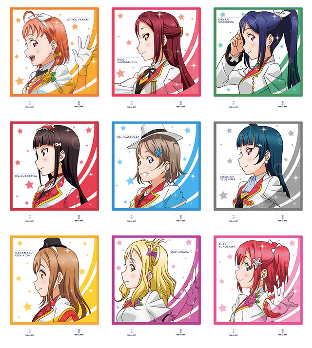 一番くじ ラブライブ！サンシャイン!!‐3rd‐」が登場！ | アニメイト