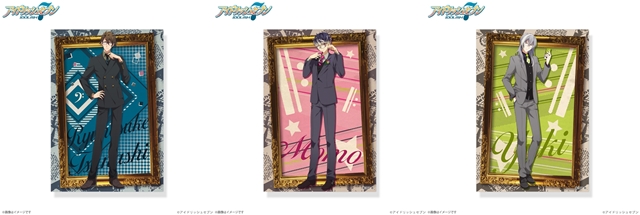 アイナナ』のコラボ眼鏡全24種が登場！ | アニメイトタイムズ