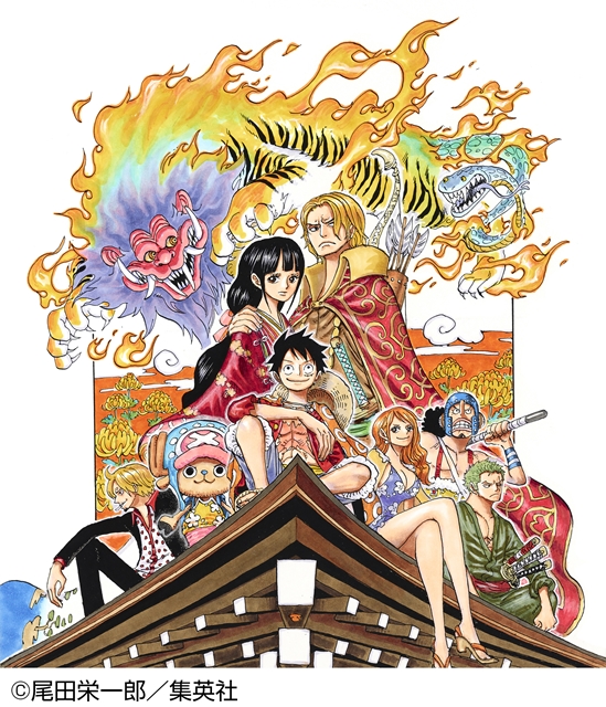 ONE PIECE』「京都麦わら道中記～もうひとつのワノ国～」の詳細が発表