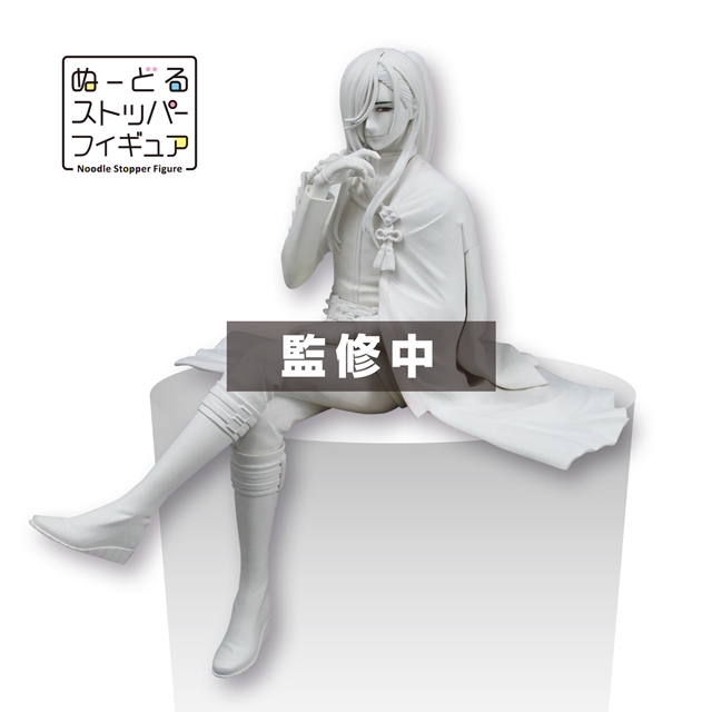 みんくじ 刀剣乱舞-ONLINE- ～ぬーどるストッパーの陣～』A～G賞の賞品