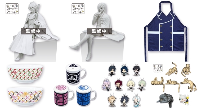 みんくじ 刀剣乱舞-ONLINE- ～ぬーどるストッパーの陣～』A～G賞の賞品