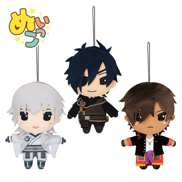 みんくじ 刀剣乱舞-ONLINE- ～ぬーどるストッパーの陣～』A～G賞の賞品