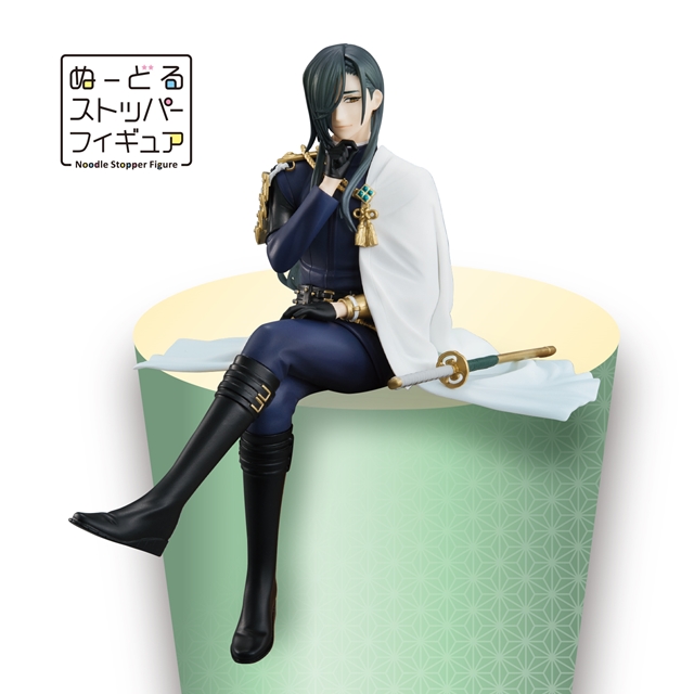 みんくじ 刀剣乱舞-ONLINE- ～ぬーどるストッパーの陣～』ラストゲット