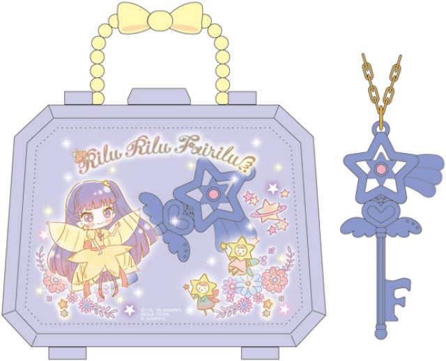 リルリルフェアリル』最新作が2018年7月放送開始 | アニメイトタイムズ