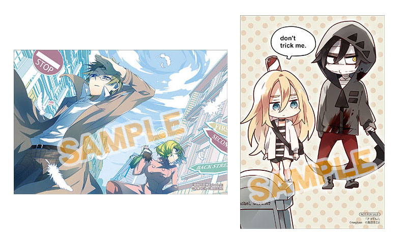 殺戮の天使』名束くだん先生サイン会＆書籍フェア開催決定