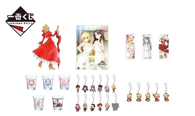 一番くじ Fate/EXTRA Last Encore」が7/21（土）より順次発売予定