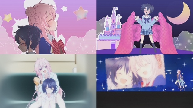 ハッピーシュガーライフ』OP・EDの場面カット到着 | アニメイトタイムズ