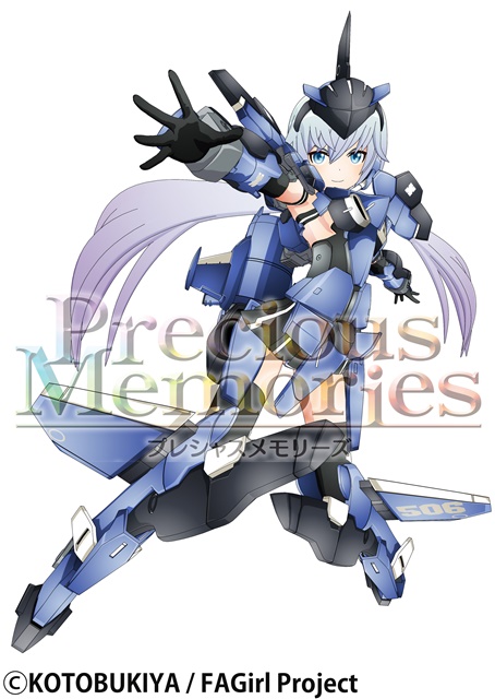 FAガール』がプレメモに登場＆描き下ろしイラスト公開 | アニメイト