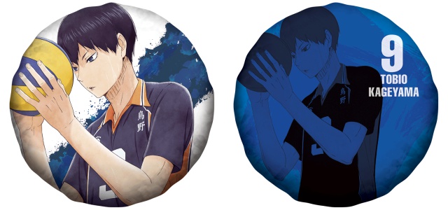 一番くじ ハイキュー!!〜試合の呼吸〜」が8/18（土）より順次発売予定