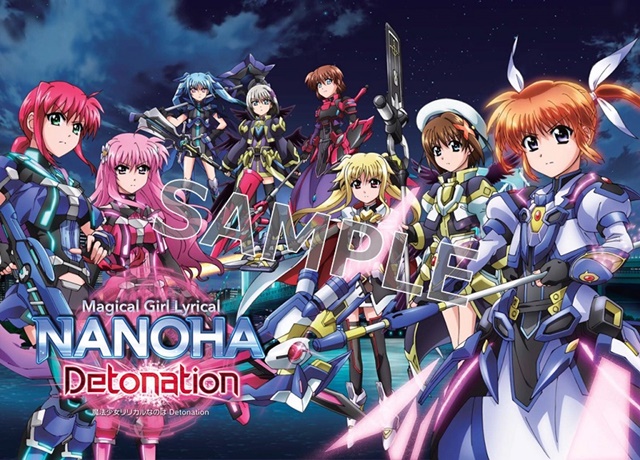 魔法少女リリカルなのは Detonation』オリジナル劇場グッズ情報が公開