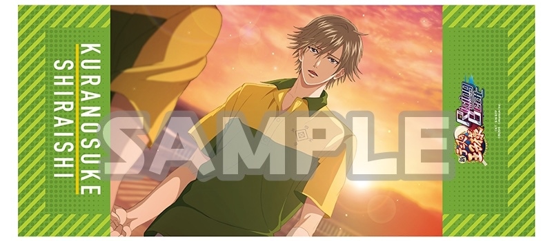 新テニスの王子様タオルアニメイト限定で予約受付中！ | アニメイト