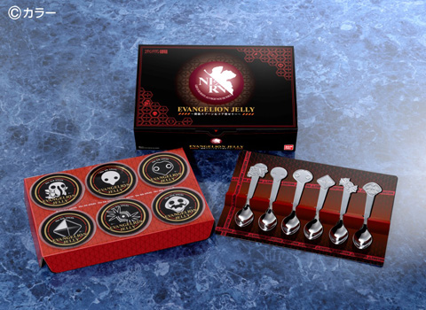 使徒を食べちゃえ！『エヴァ』使徒スプーン＆コア型ゼリー登場