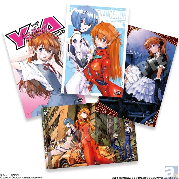 コミックス版「エヴァ」カード付きウエハースが6月11日より発売