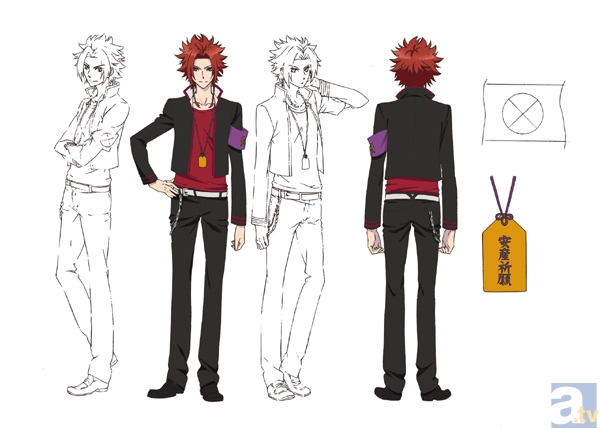 テレビアニメ『ブラコン』で活躍する朝日奈一家を紹介！ | アニメイト