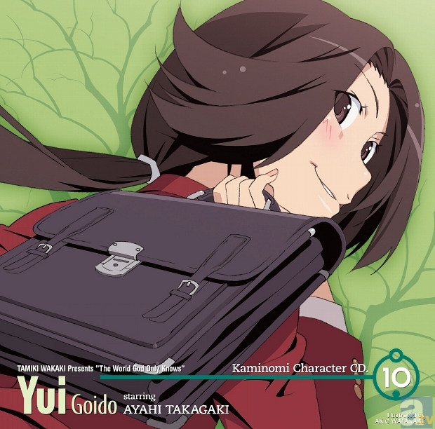 神のみ』キャラCD「エルシィ＆ハクア」ジャケ写を大公開